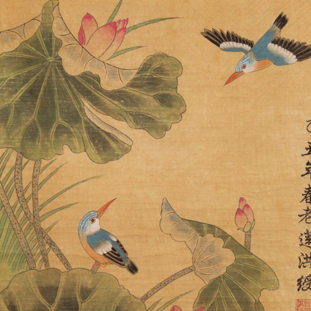 Birds with Lotus Flowers Painting Scroll